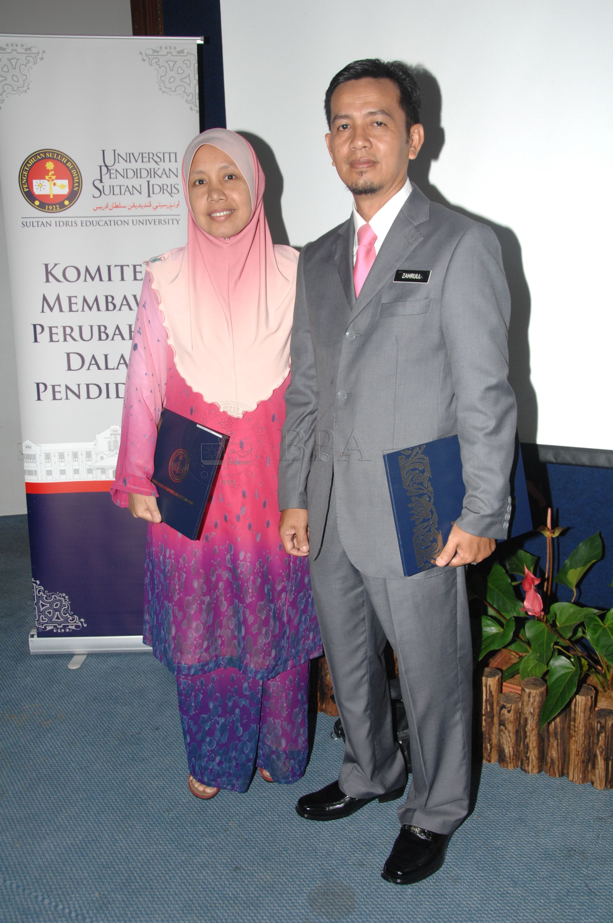 BPA 12 110 APC FBA 0243